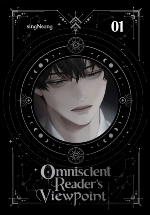 Omniscient Reader's Viewpoint (novel), Vol. 1