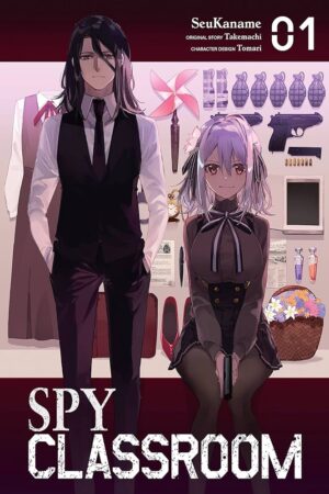 Spy Classroom, Vol. 1 manga